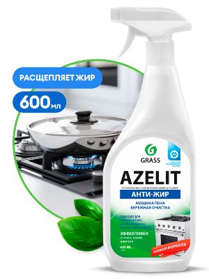 Чистящее средство " Azelit" 0,6 л триггер
