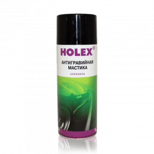 Антигравий HOLEX(Холекс) аэроз. 520 мл черный (12)